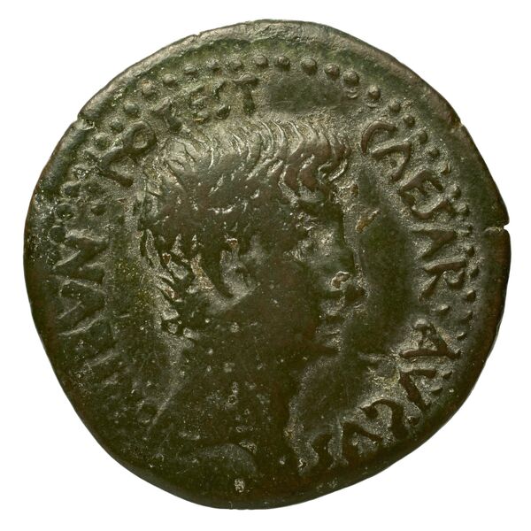 RIC I (second edition) Augustus 22, аверс, bnf_ocre