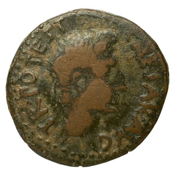 аверс RIC I (second edition) Augustus 13