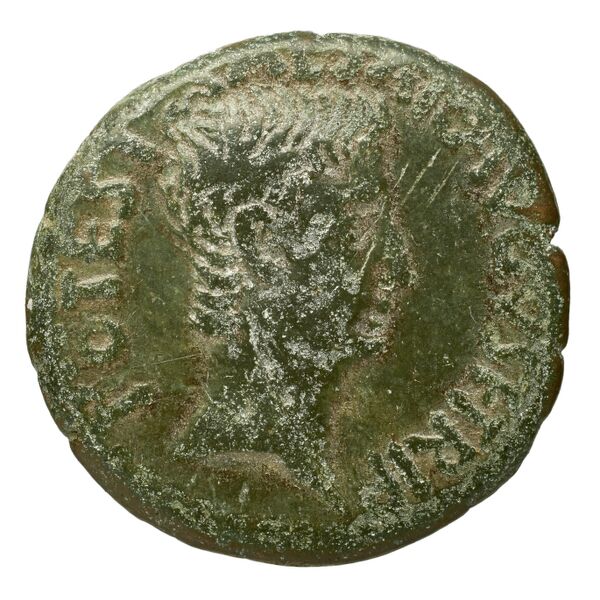 аверс RIC I (second edition) Augustus 23
