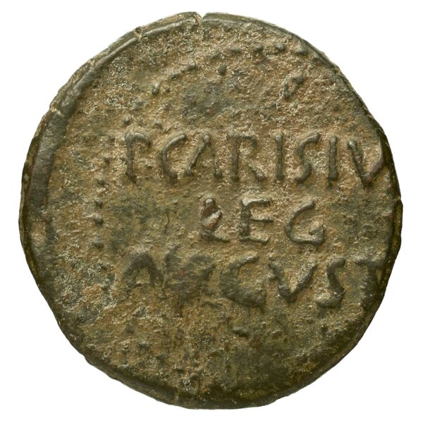 RIC I (second edition) Augustus 15B, реверс, bnf_ocre