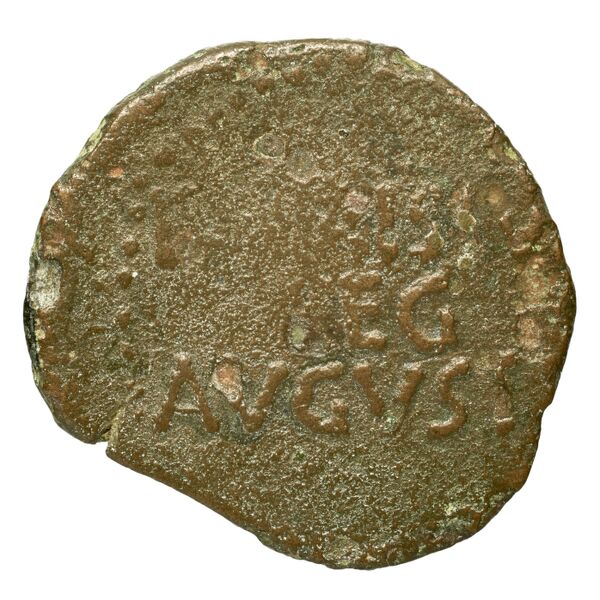 RIC I (second edition) Augustus 15B, реверс, bnf_ocre