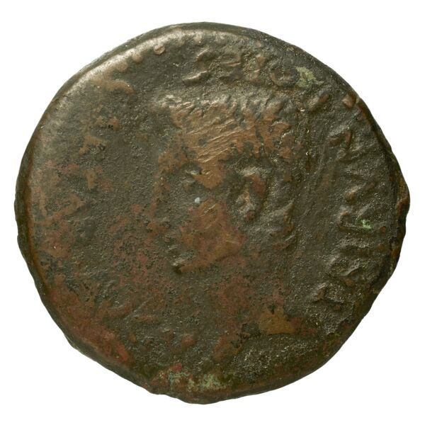 аверс RIC I (second edition) Augustus 21