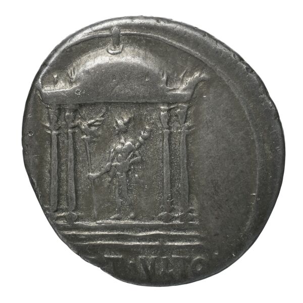 реверс RIC I (second edition) Augustus 71