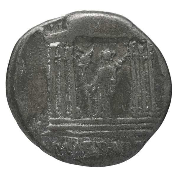реверс RIC I (second edition) Augustus 74A