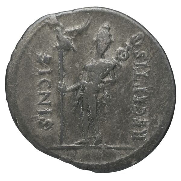 RIC I (second edition) Augustus 81, реверс, bnf_ocre