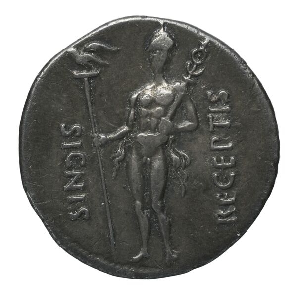 RIC I (second edition) Augustus 81, реверс, bnf_ocre