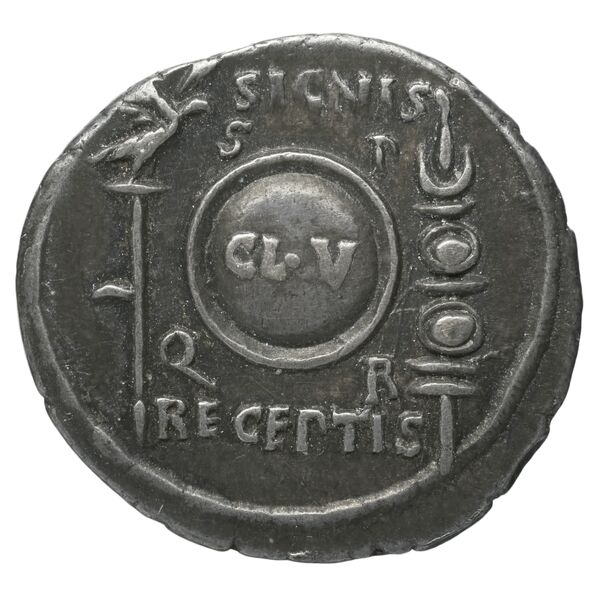 RIC I (second edition) Augustus 86A, реверс, bnf_ocre