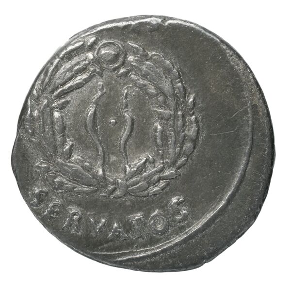 реверс RIC I (second edition) Augustus 75B