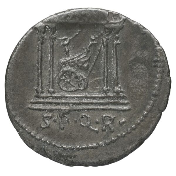 RIC I (second edition) Augustus 117, реверс, bnf_ocre