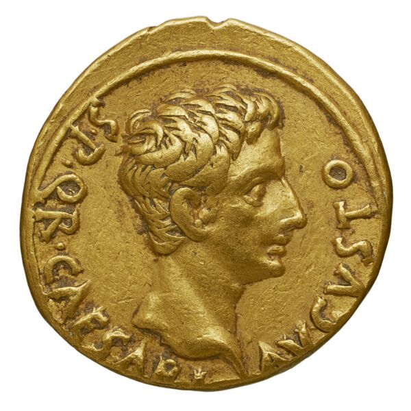 аверс RIC I (second edition) Augustus 151