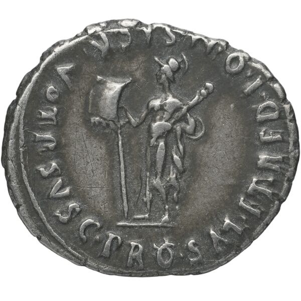 RIC I (second edition) Augustus 150A, реверс, bnf_ocre