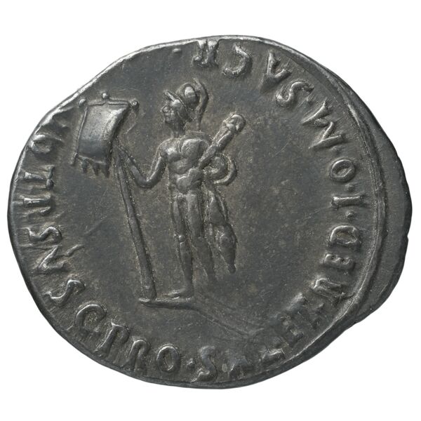 RIC I (second edition) Augustus 150A, реверс, bnf_ocre