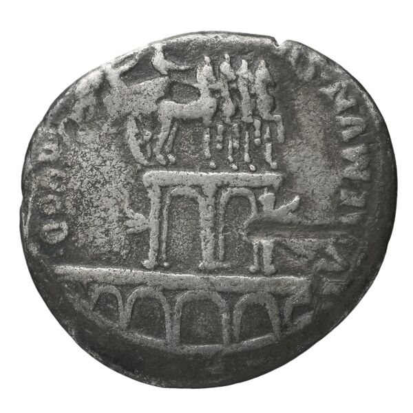 реверс RIC I (second edition) Augustus 145