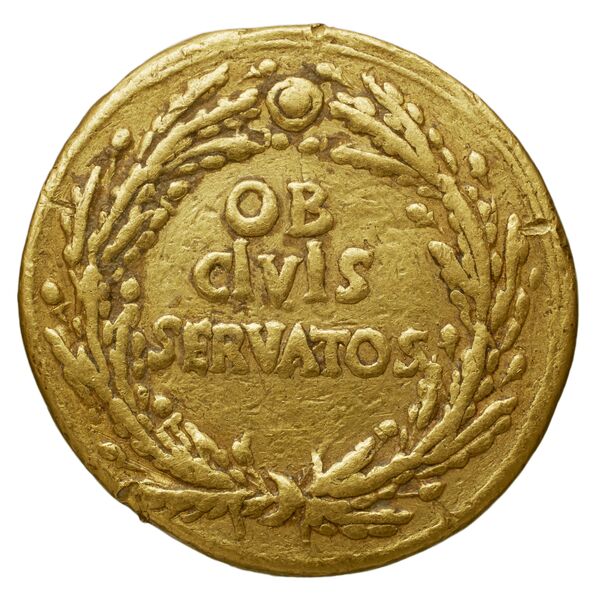 реверс RIC I (second edition) Augustus 29B