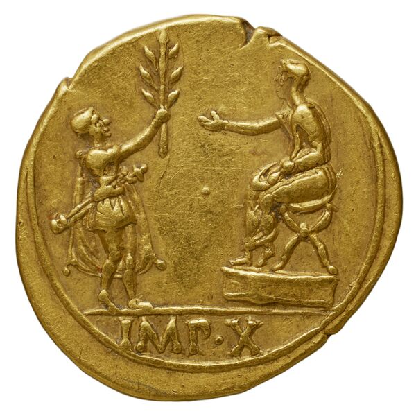реверс RIC I (second edition) Augustus 163