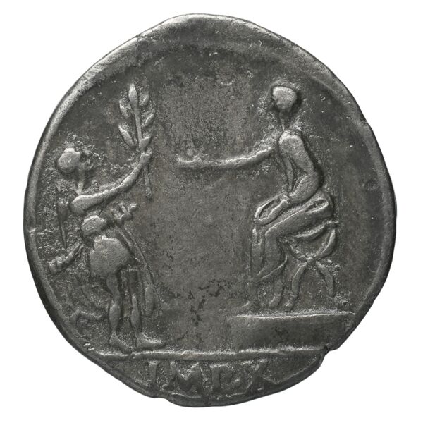 реверс RIC I (second edition) Augustus 162b