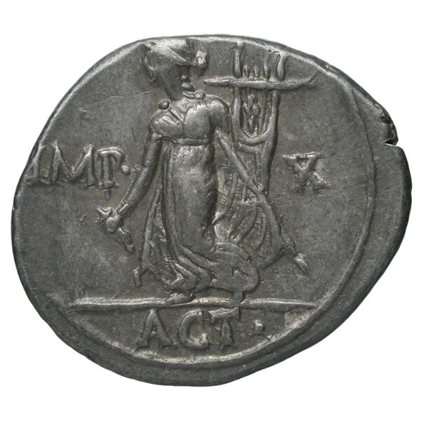 RIC I (second edition) Augustus 171A, реверс, bnf_ocre
