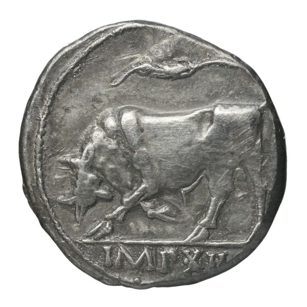 RIC I (second edition) Augustus 178A, реверс, bnf_ocre