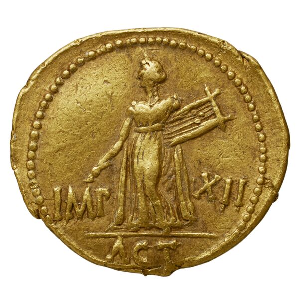 реверс RIC I (second edition) Augustus 190A