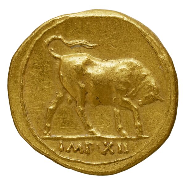 реверс RIC I (second edition) Augustus 186A