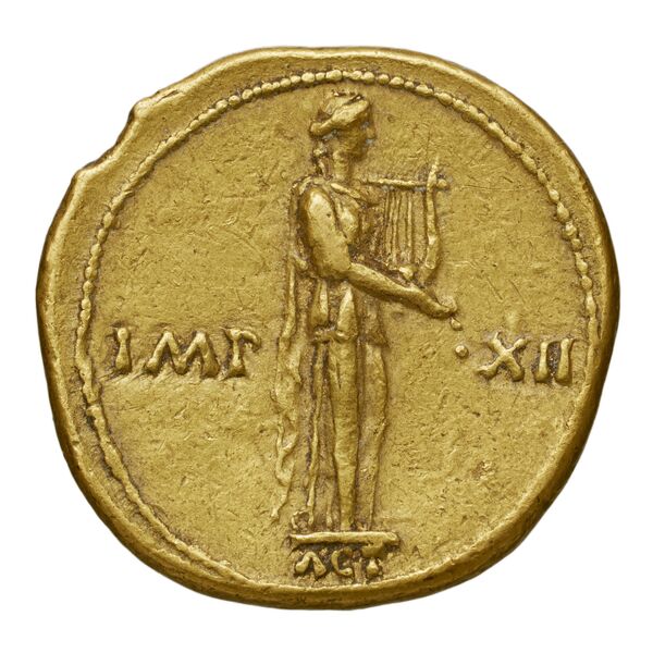 RIC I (second edition) Augustus 192A, реверс, bnf_ocre