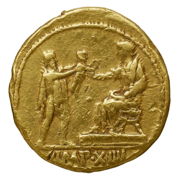 RIC I (second edition) Augustus 200, реверс, bnf_ocre