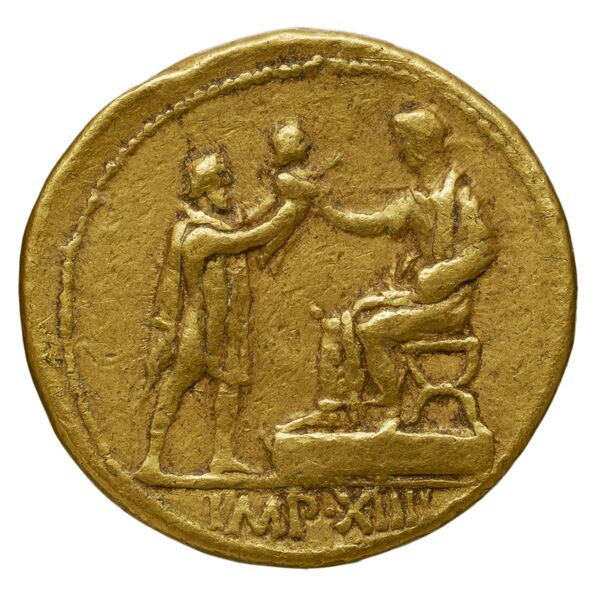 RIC I (second edition) Augustus 200, реверс, bnf_ocre