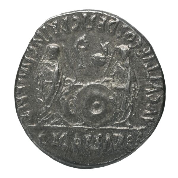RIC I (second edition) Augustus 208, реверс, bnf_ocre