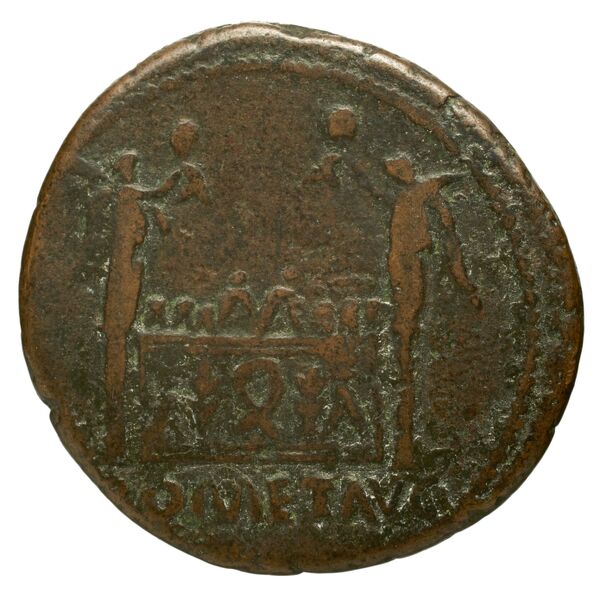 реверс RIC I (second edition) Augustus 236B