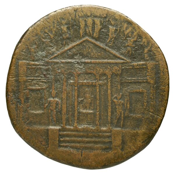 реверс RIC I (second edition) Tiberius 55