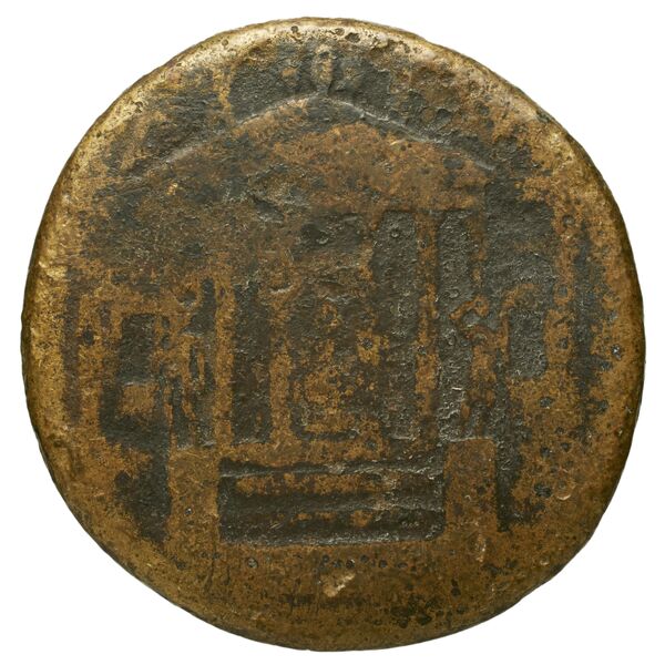 RIC I (second edition) Tiberius 67, реверс, bnf_ocre