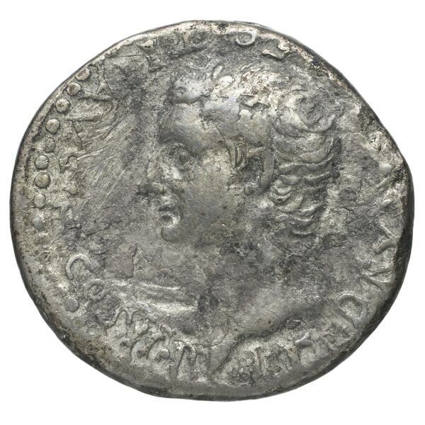 реверс RIC I (second edition) Tiberius 84