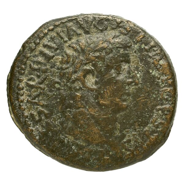 RIC I (second edition) Tiberius 89, аверс, bnf_ocre