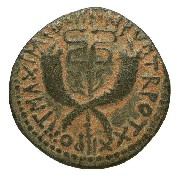 RIC I (second edition) Tiberius 90, реверс, bnf_ocre