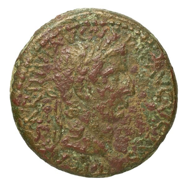 RIC I (second edition) Tiberius 90, аверс, bnf_ocre