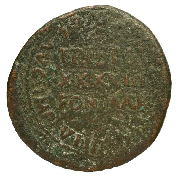 реверс RIC I (second edition) Tiberius 95