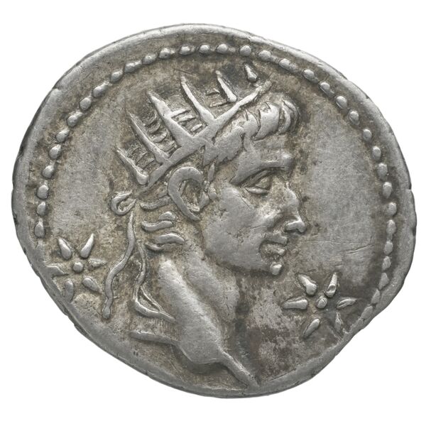 RIC I (second edition) Gaius/Caligula 2, реверс, bnf_ocre