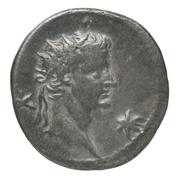 RIC I (second edition) Gaius/Caligula 2, реверс, bnf_ocre