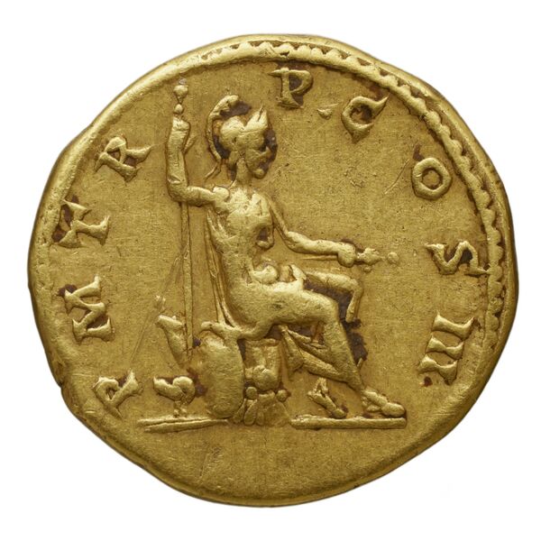 реверс RIC II, Part 3 (second edition) Hadrian 548