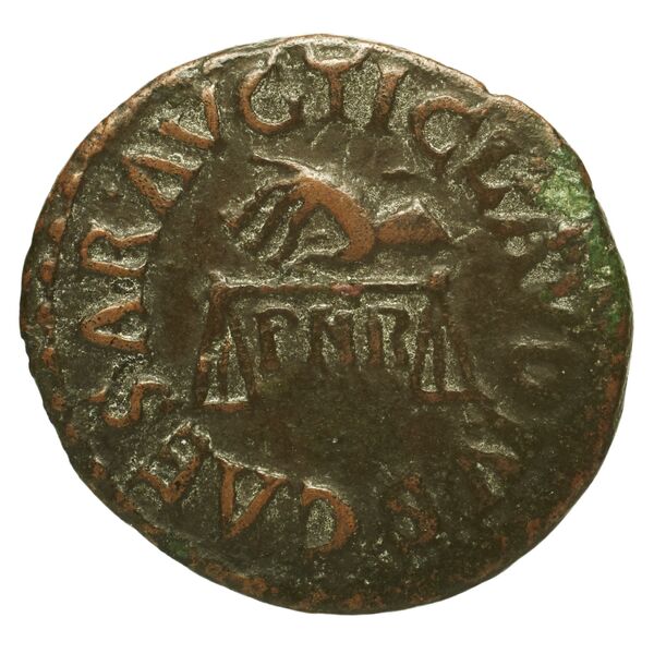 RIC I (second edition) Claudius 91, аверс, bnf_ocre