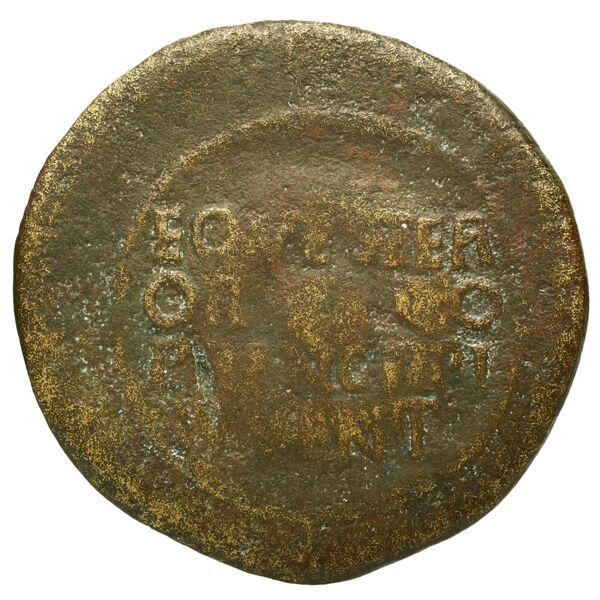 RIC I (second edition) Claudius 108, реверс, bnf_ocre
