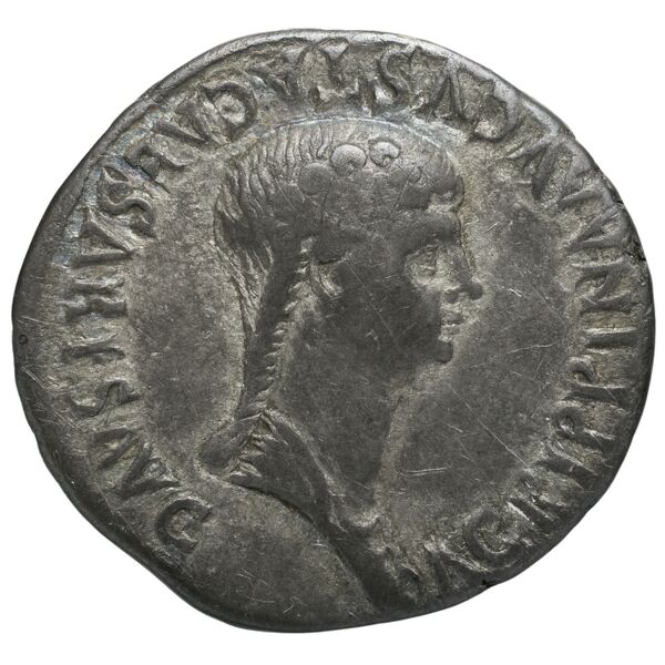 RIC I (second edition) Claudius 117, реверс, bnf_ocre