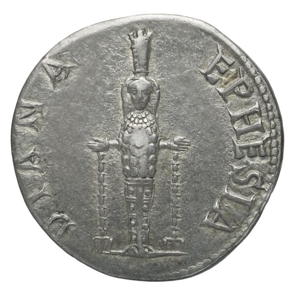 реверс RIC I (second edition) Claudius 119