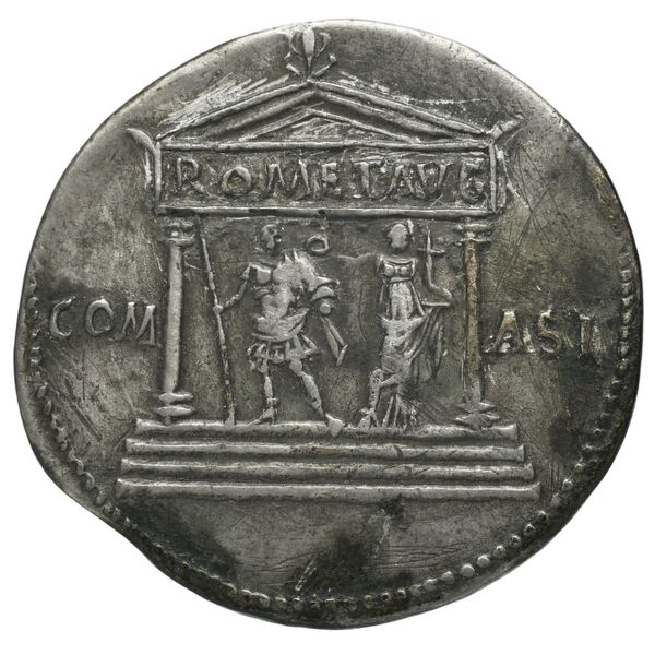 реверс RIC I (second edition) Claudius 120