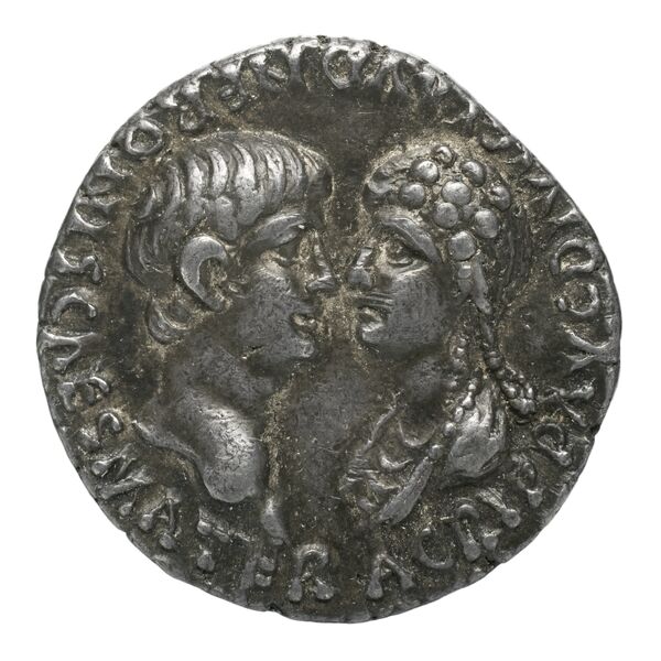 RIC I (second edition) Nero 2, аверс, bnf_ocre