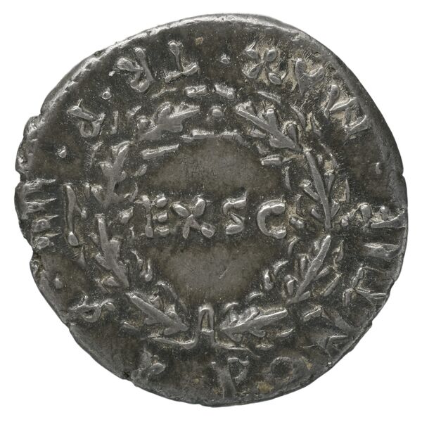 RIC I (second edition) Nero 15, reverse, bnf_ocre