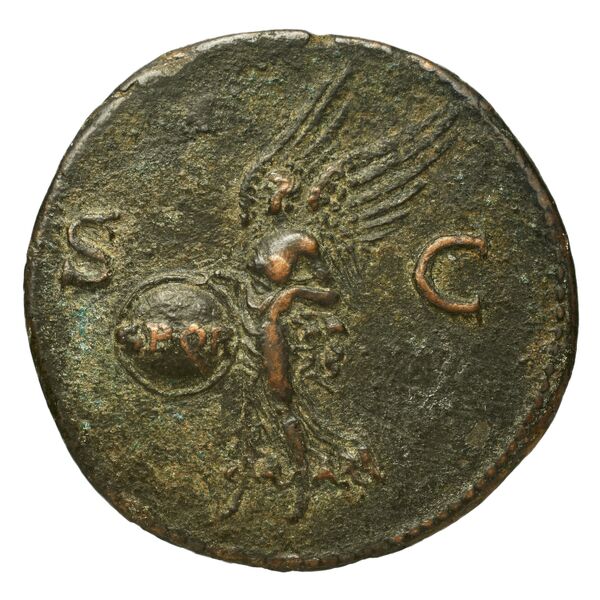 reverse RIC I (second edition) Nero 476