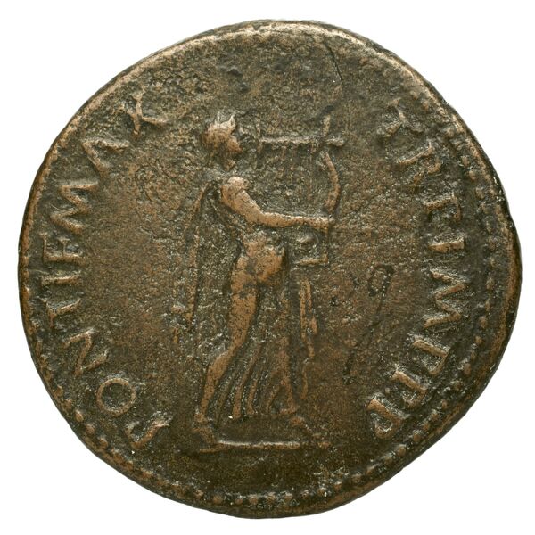 реверс RIC I (second edition) Nero 82