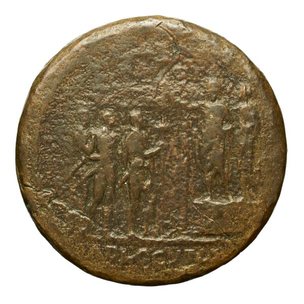 реверс RIC I (second edition) Nero 95
