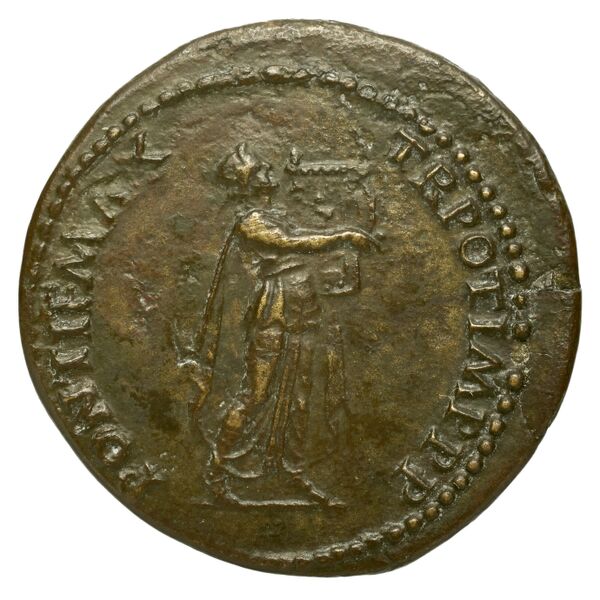 RIC I (second edition) Nero 122, reverse, bnf_ocre
